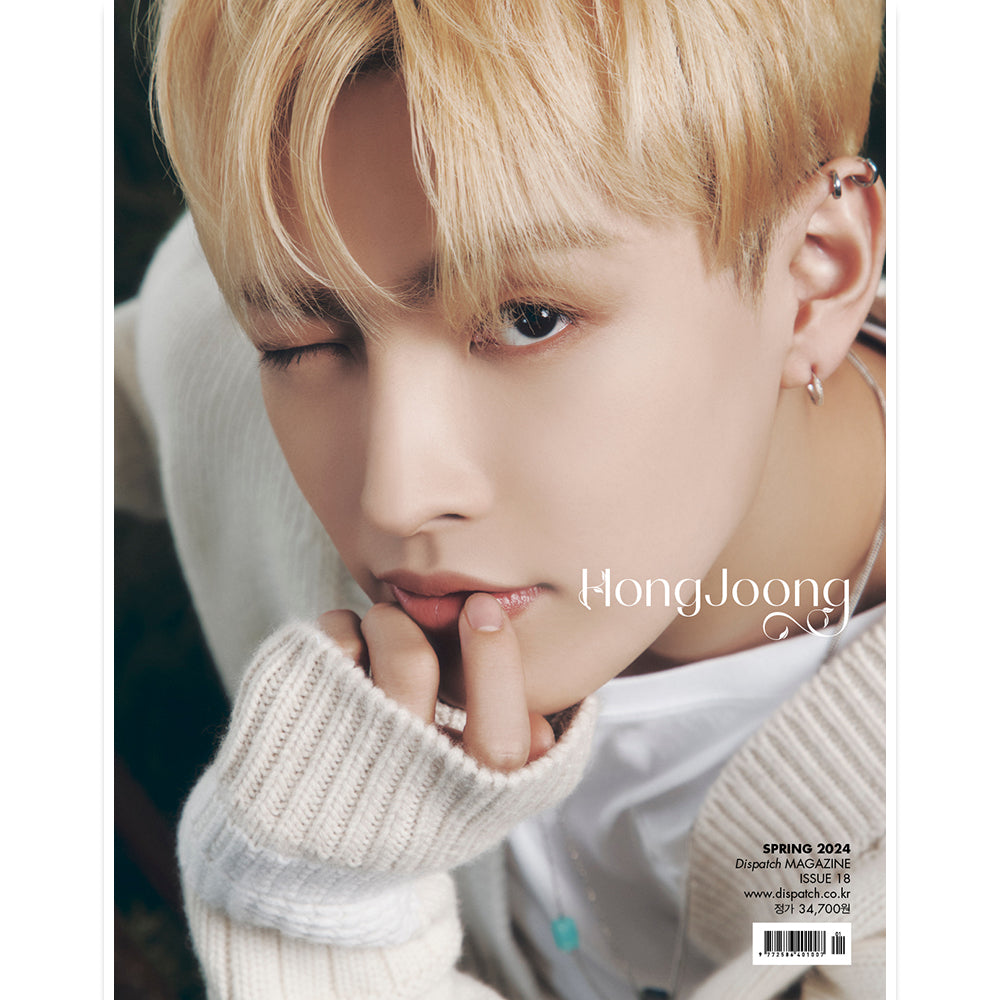 DICON VOLUME N°18 ATEEZ : æverythingz