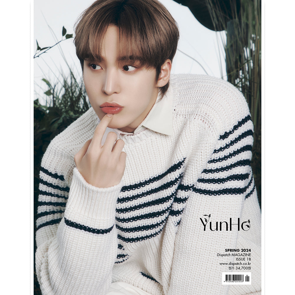 DICON VOLUME N°18 ATEEZ : æverythingz