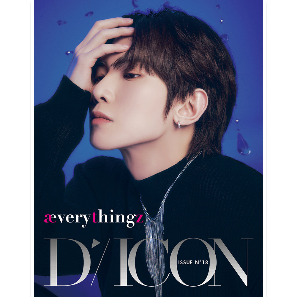 DICON VOLUME N°18 ATEEZ : æverythingz