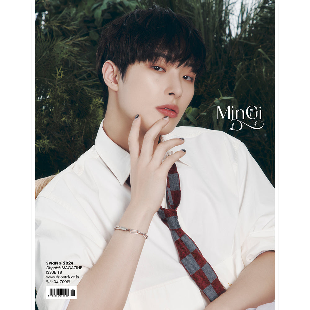 DICON VOLUME N°18 ATEEZ : æverythingz