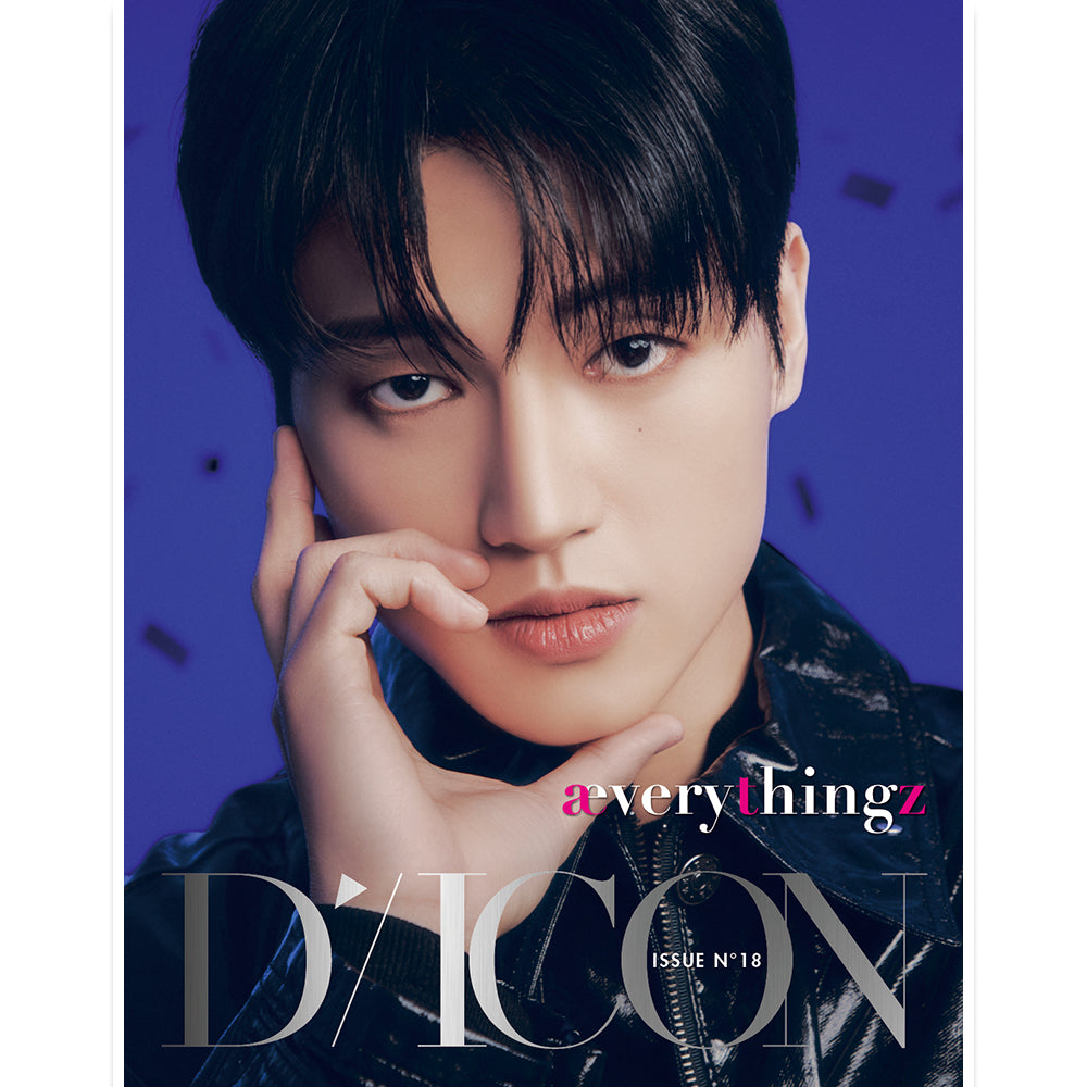 DICON VOLUME N°18 ATEEZ : æverythingz