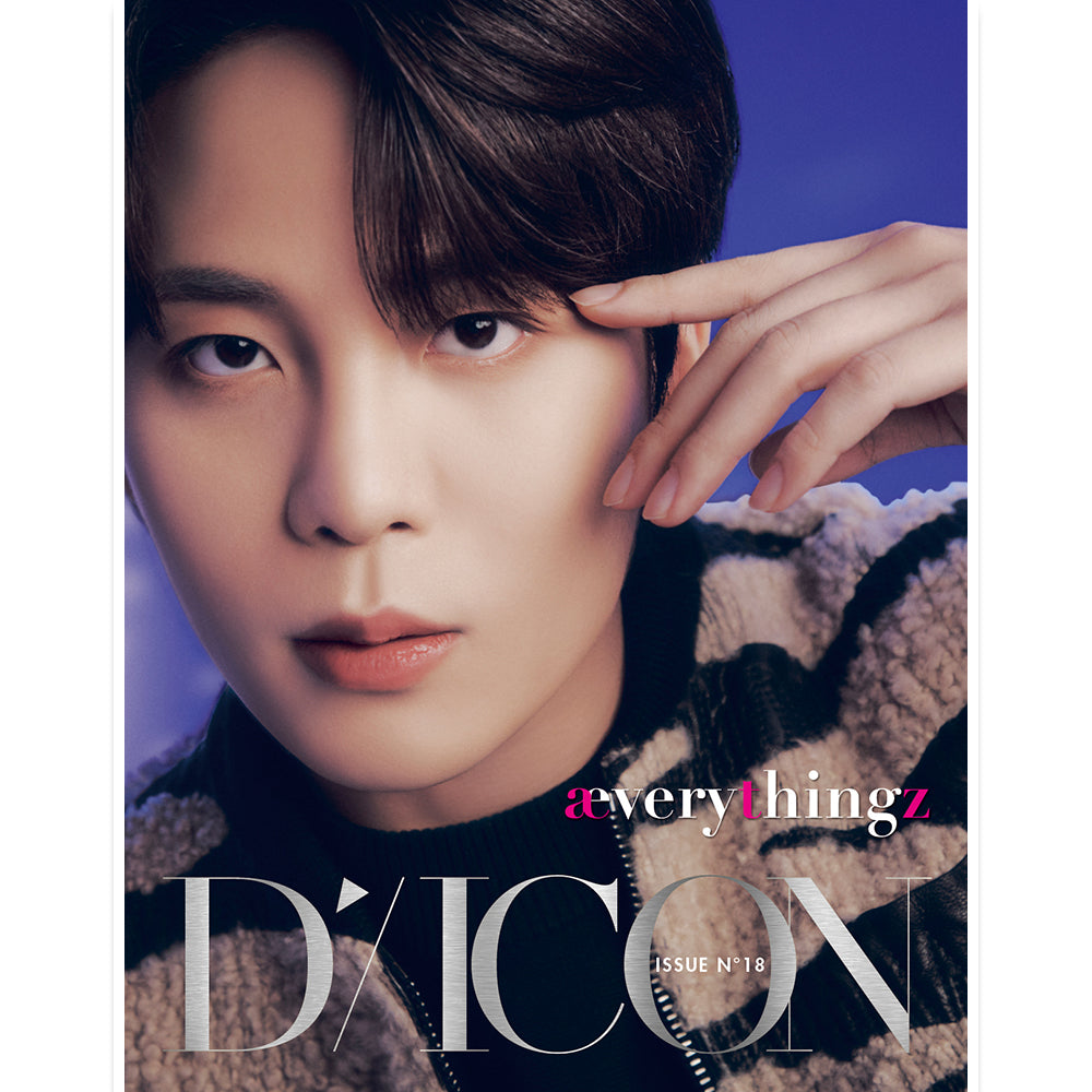 DICON VOLUME N°18 ATEEZ : æverythingz
