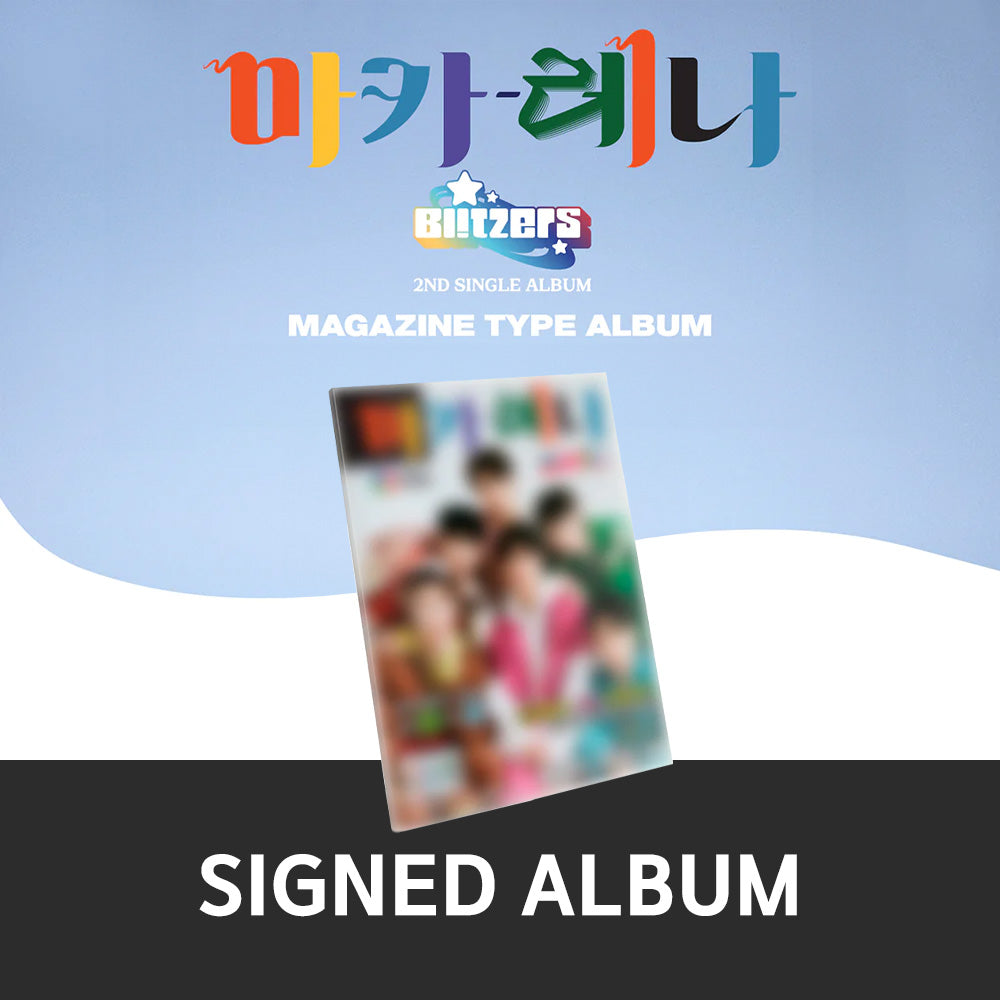 Popular Signed Blitzers Macarena Album