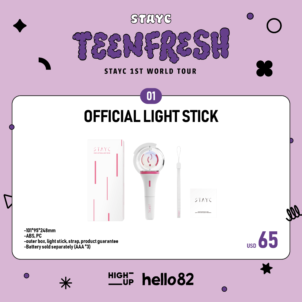 STAYC OFFICIAL LIGHT STICK – hello82.shop