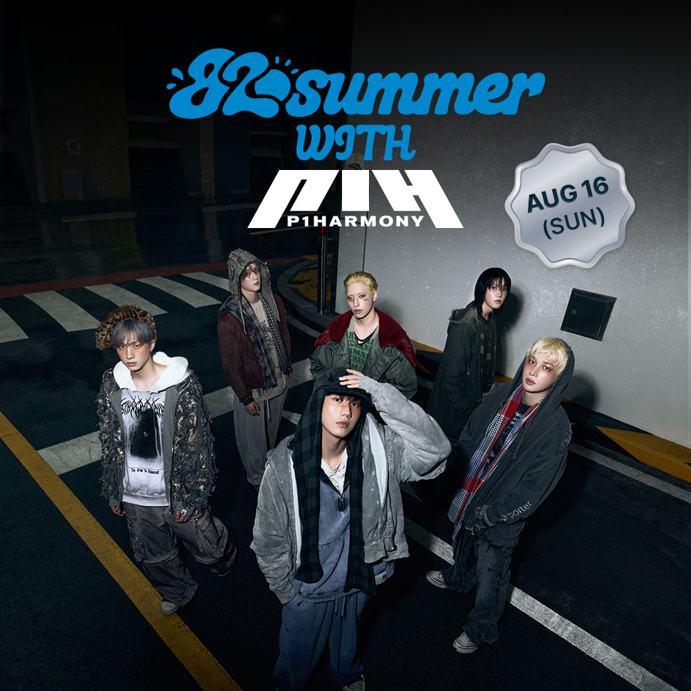 [82summer WITH P1Harmony] UNIQUE (Vinyl + Tiny Vinyl) - ADDITIONAL BENEFIT WINNERS