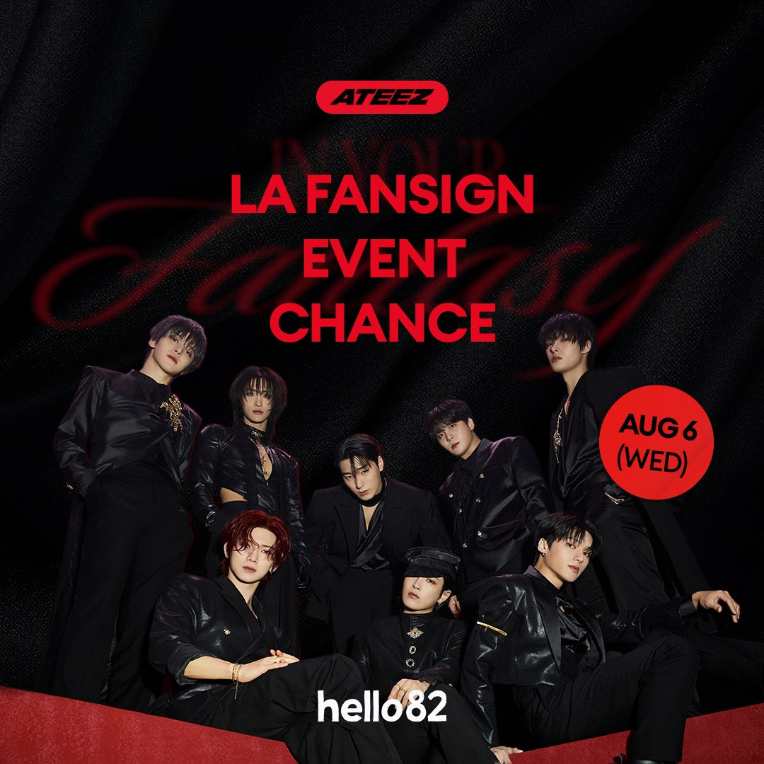 ANNOUNCEMENTS – hello82.shop