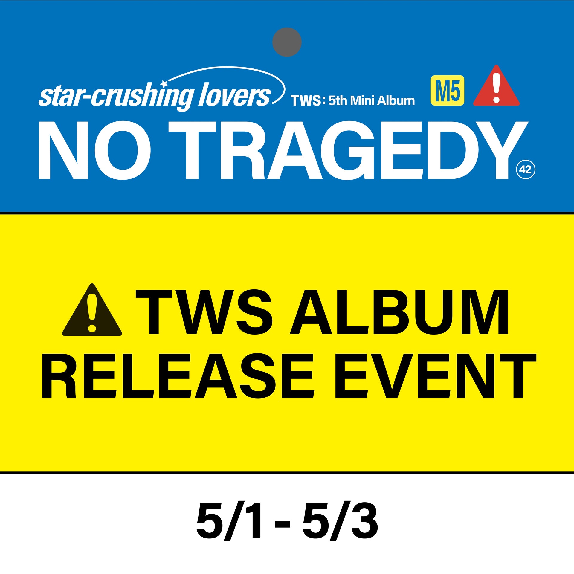 [TWS - NO TRAGEDY] Album Release Event Locations