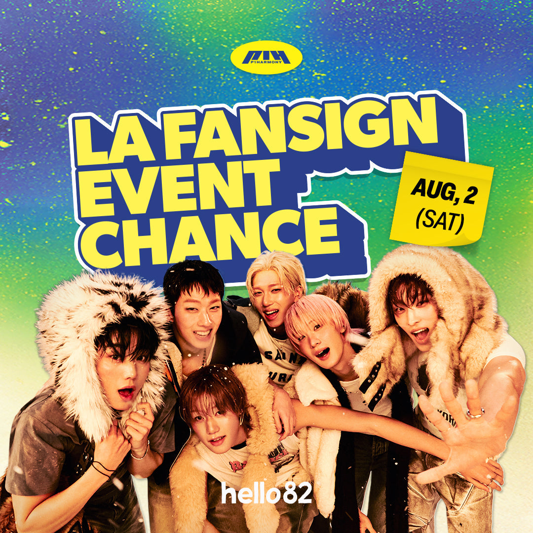 [P1Harmony - DUH!] 8/2 LA FANSIGN EVENT WINNERS – hello82.shop