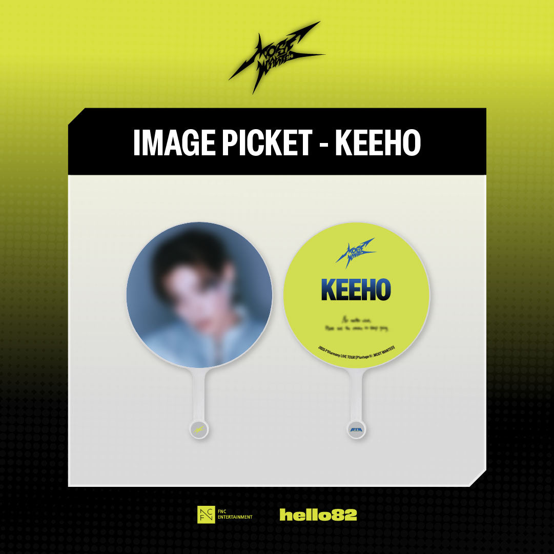 2026 P1Harmony LIVE TOUR [P1ustage H : MOST WANTED] [OFFICIAL MERCH] IN EUROPE