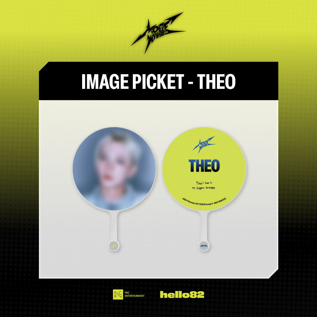 2026 P1Harmony LIVE TOUR [P1ustage H : MOST WANTED] [OFFICIAL