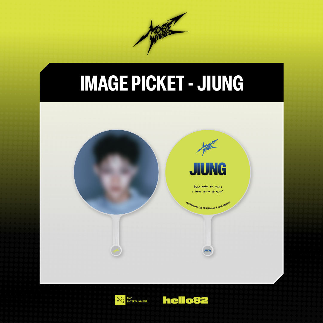 2026 P1Harmony LIVE TOUR [P1ustage H : MOST WANTED] [OFFICIAL MERCH] IN EUROPE