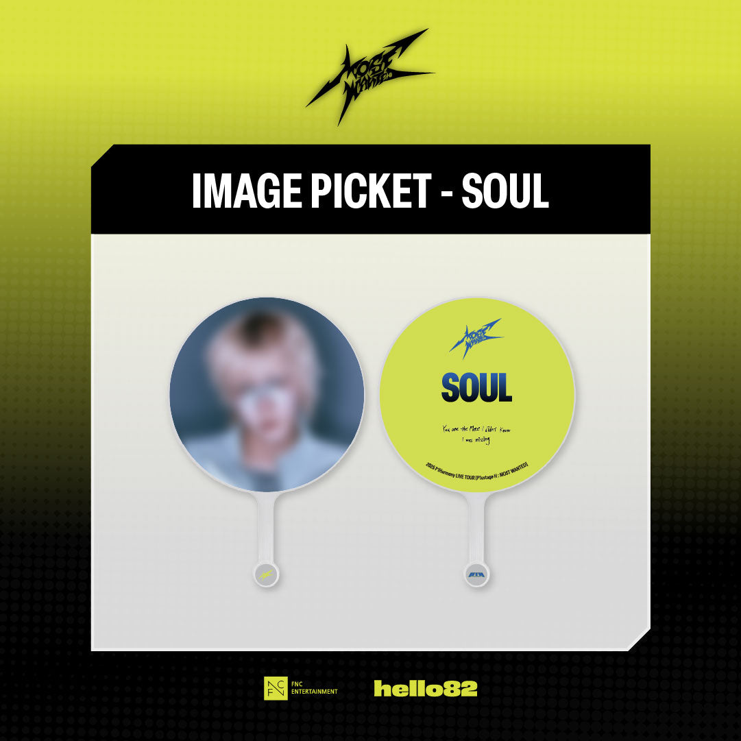 2026 P1Harmony LIVE TOUR [P1ustage H : MOST WANTED] [OFFICIAL