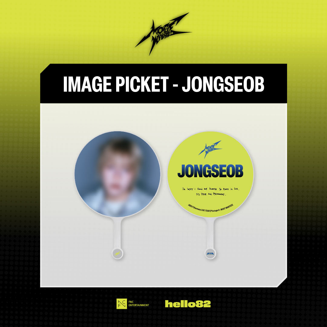 2026 P1Harmony LIVE TOUR [P1ustage H : MOST WANTED] [OFFICIAL