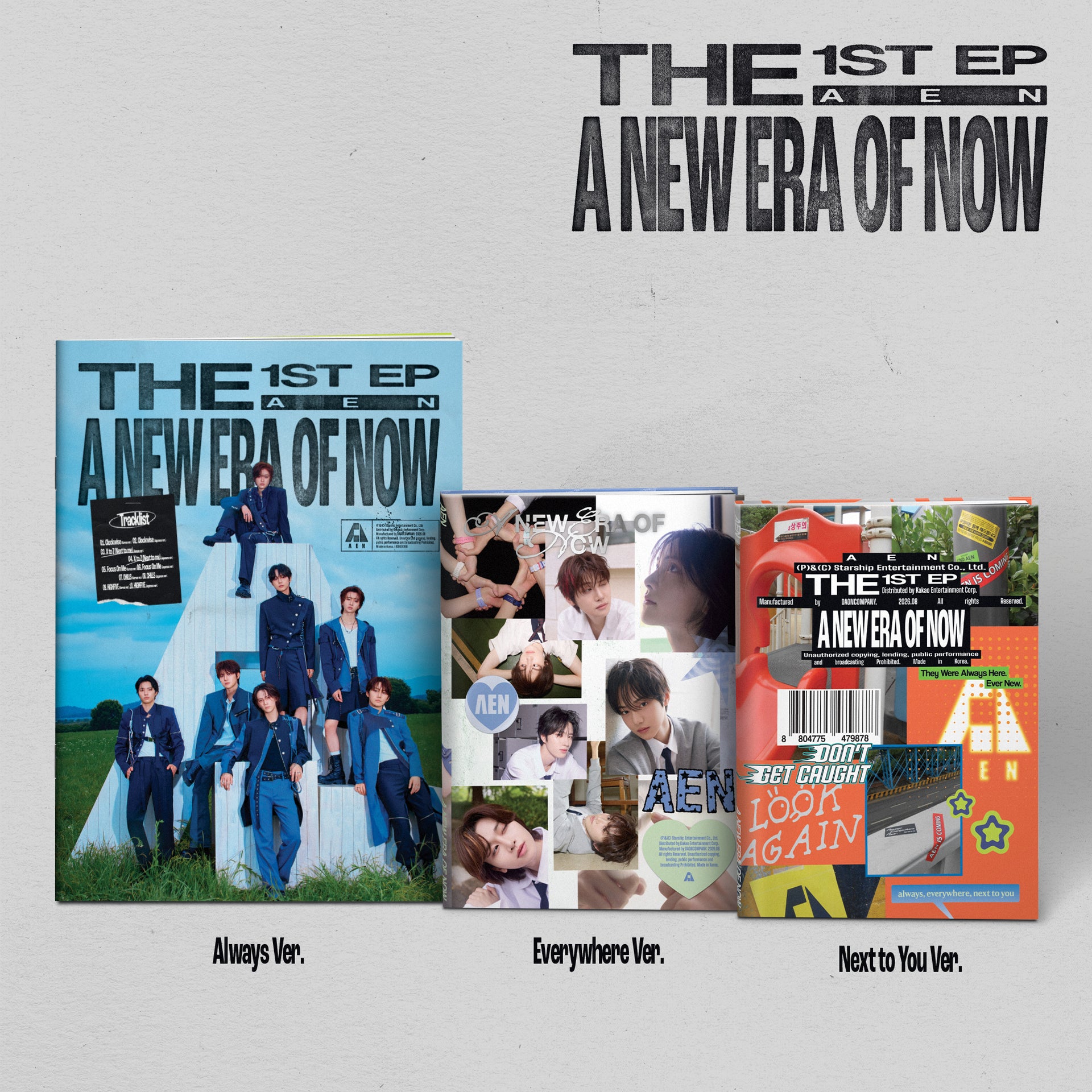 [Signed] AEN - THE 1ST EP : A NEW ERA OF NOW