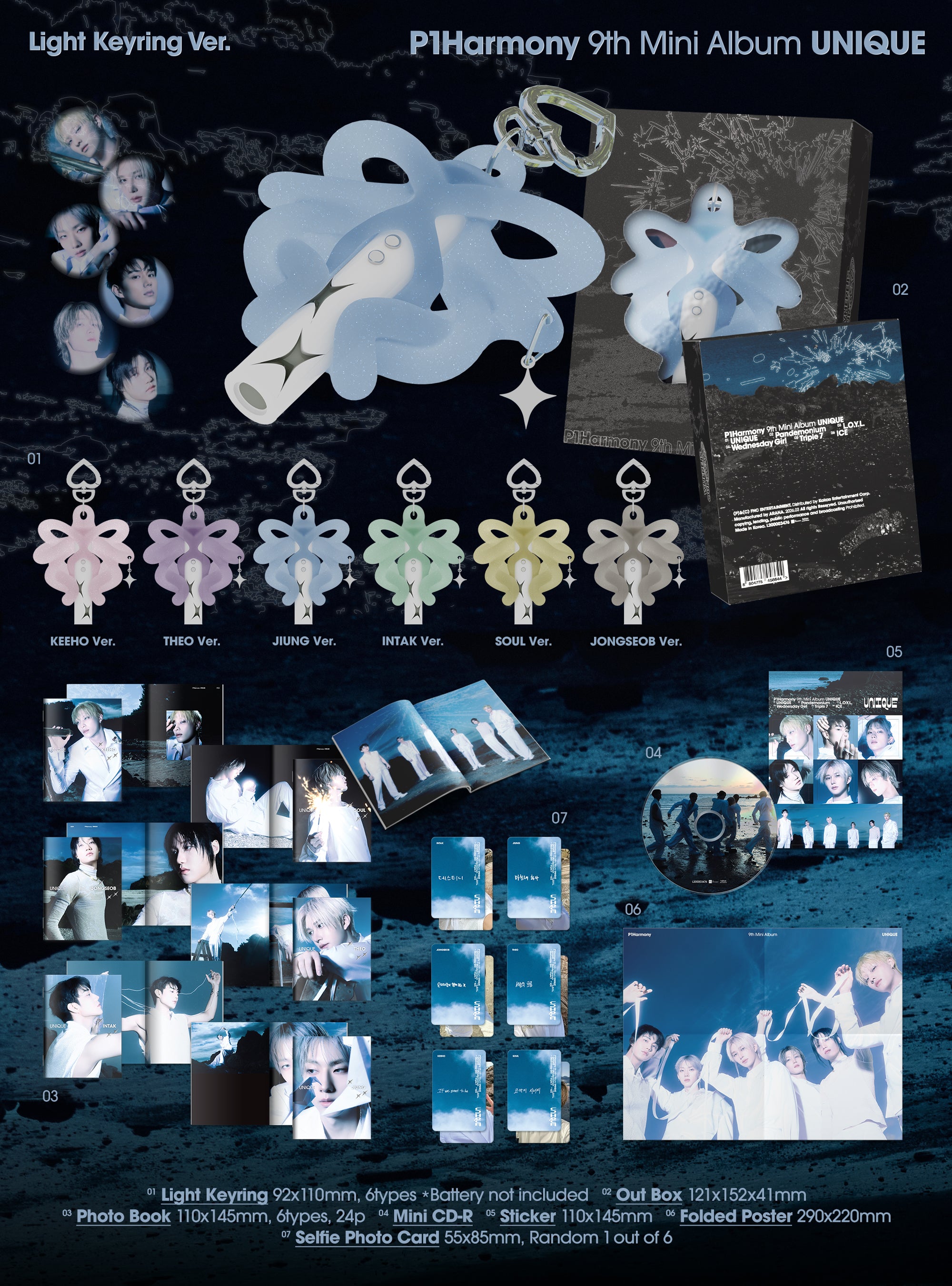 P1Harmony - UNIQUE (Light Keyring) (Random) – hello82.shop P1Harmony - UNIQUE (Light Keyring) (Random) – hello82.shop