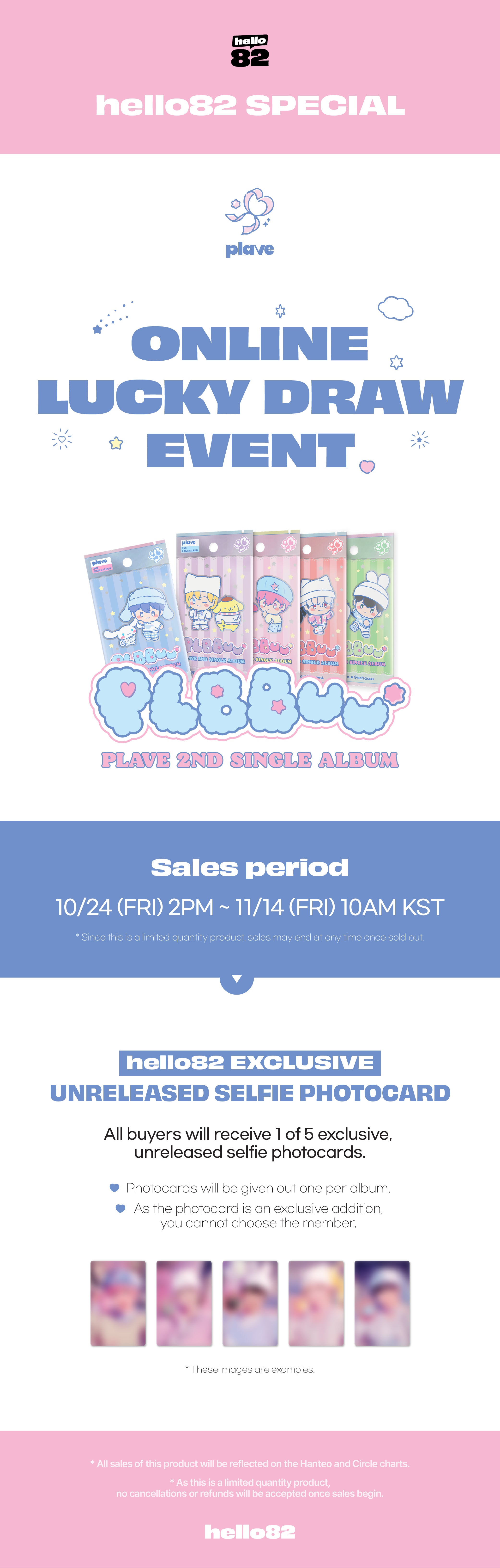 PLAVE - 2nd SINGLE ALBUM : PLBBUU (POCAALBUM Ver.) (Random