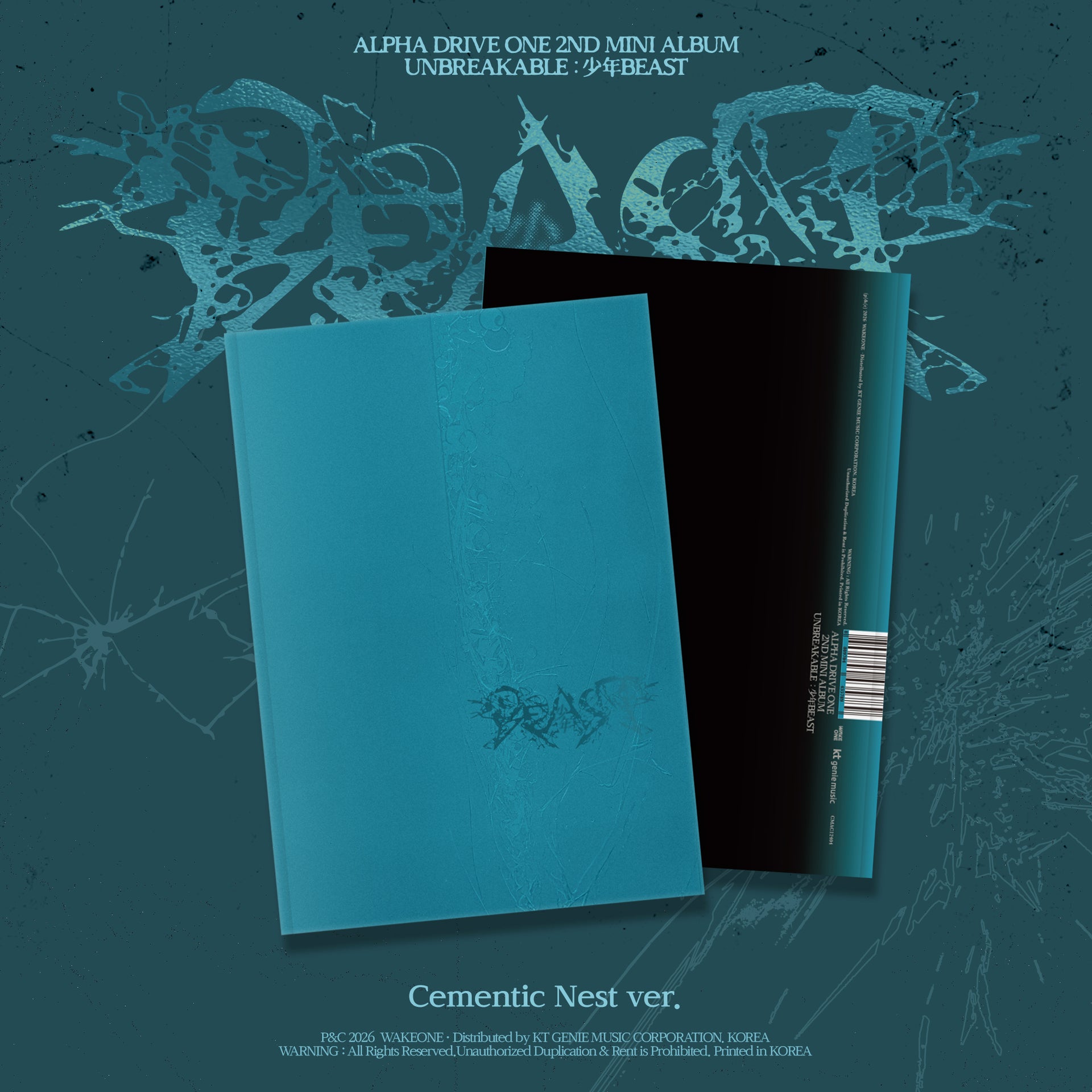 ALPHA DRIVE ONE - 2nd Mini Album 'UNBREAKABLE: 少年BEAST' Cementic Nest Ver. (Blue)