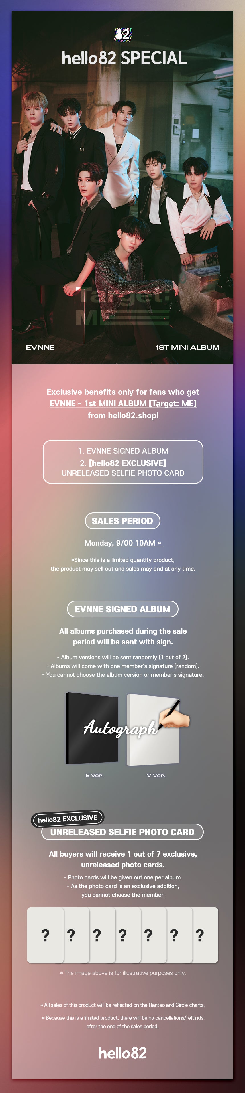 Signed] EVNNE - 2nd MINI ALBUM [Un: SEEN] (Random) – hello82.shop