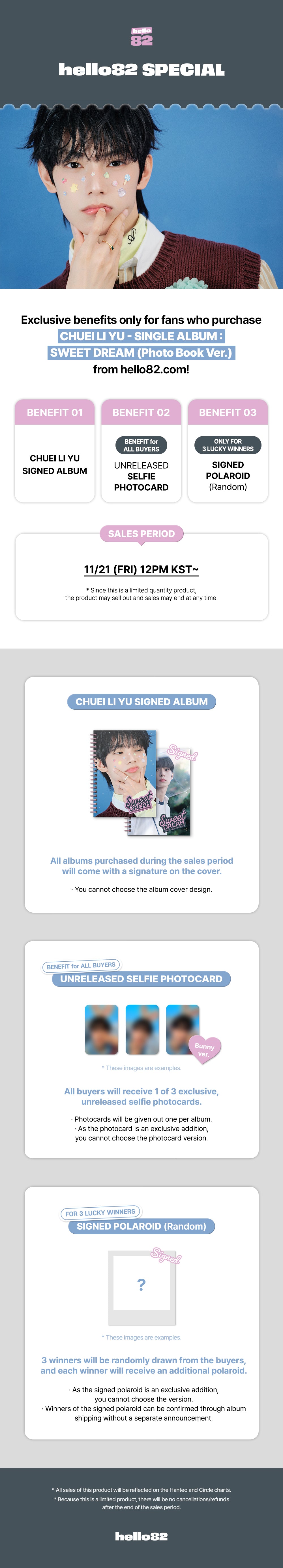 Signed] CHUEI LI YU - SINGLE ALBUM : SWEET DREAM (Photo Book Ver