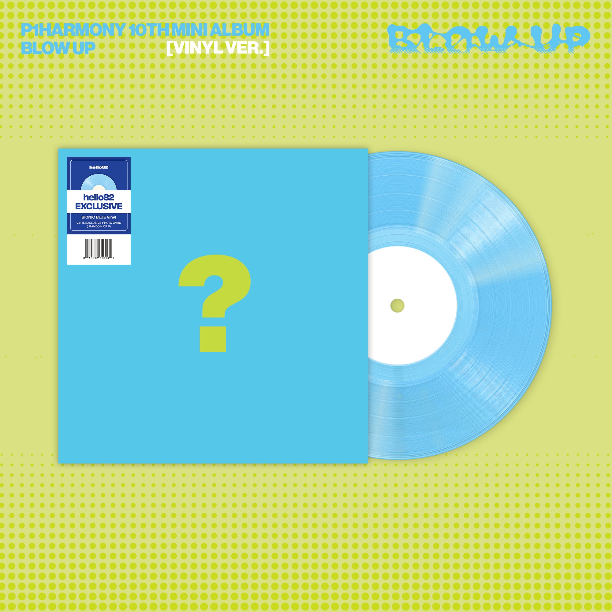 VINYL RECORDS – hello82.shop