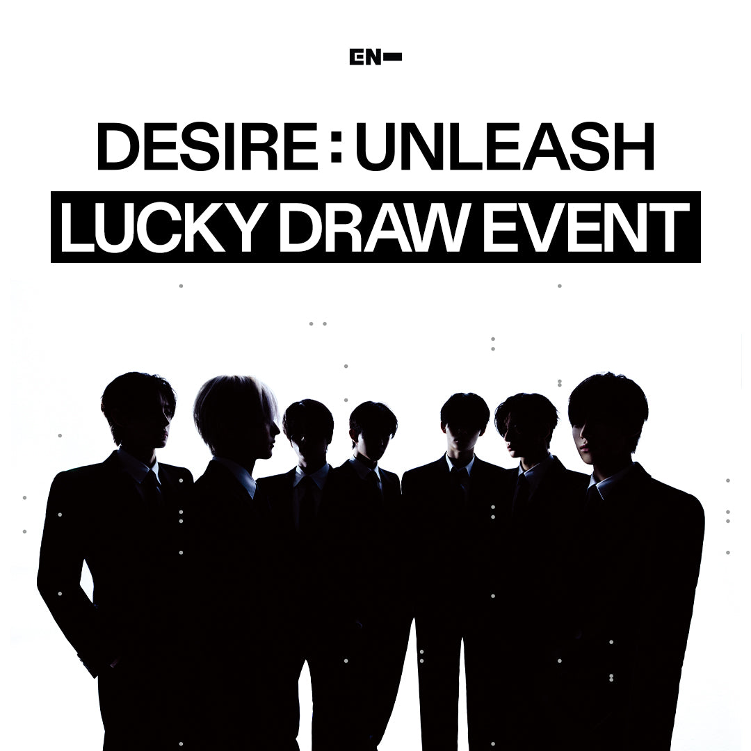 [Lucky Draw] ENHYPEN - DESIRE : UNLEASH