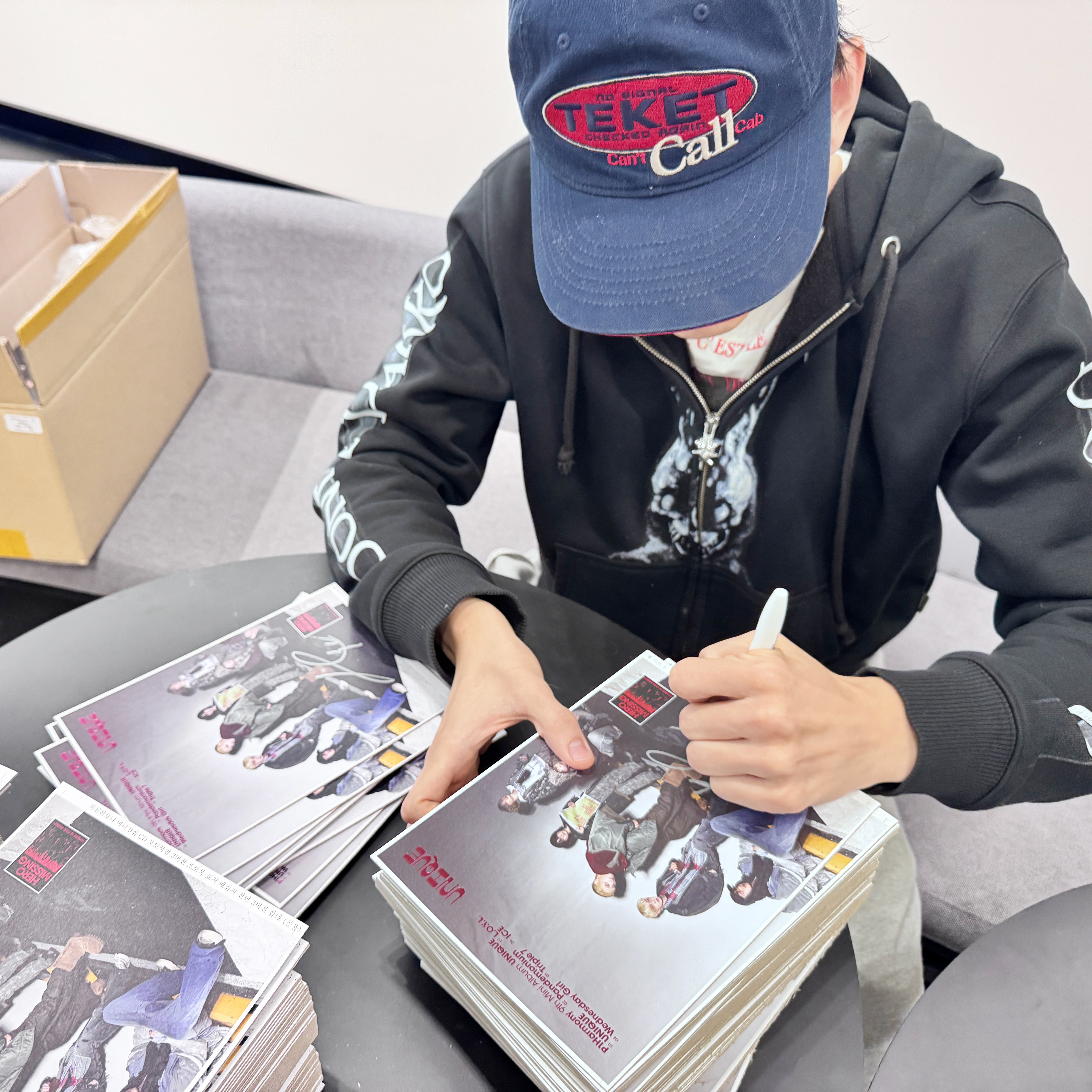 Signed] P1Harmony - UNIQUE – hello82.shop