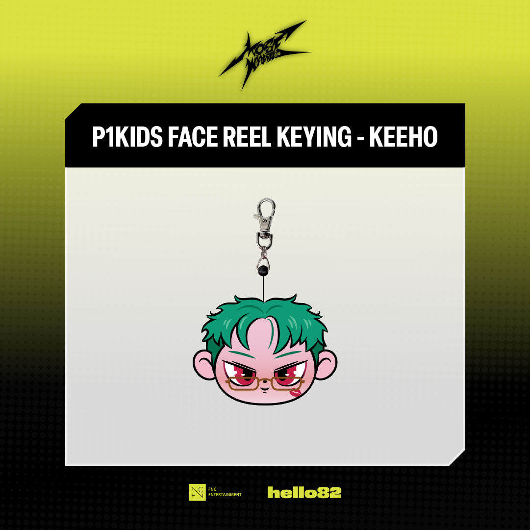 2026 P1Harmony LIVE TOUR [P1ustage H : MOST WANTED] [OFFICIAL