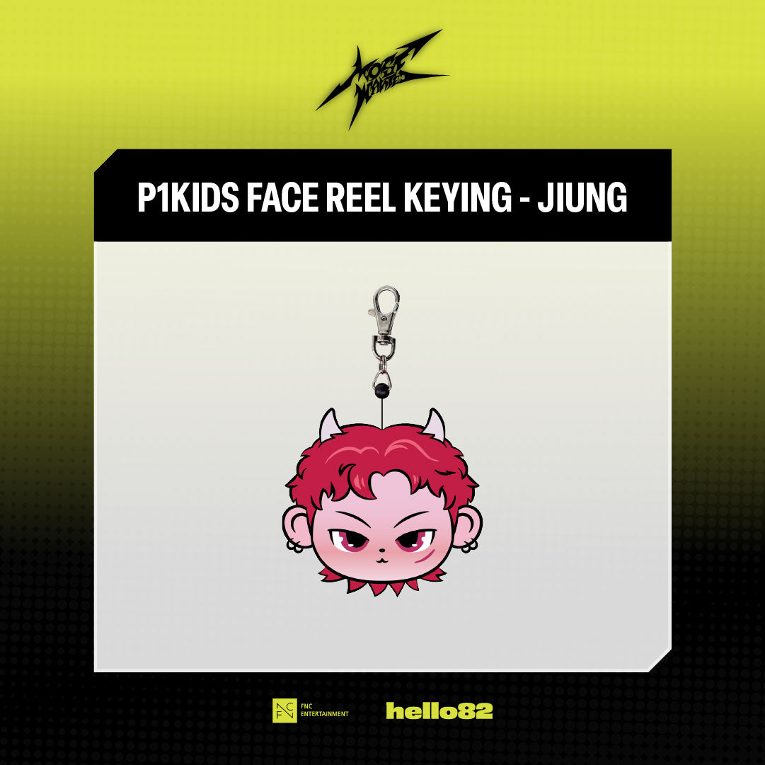 2026 P1Harmony LIVE TOUR [P1ustage H : MOST WANTED] [OFFICIAL MERCH] IN EUROPE