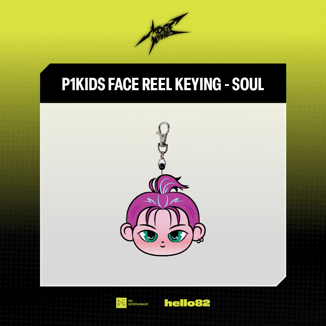 2026 P1Harmony LIVE TOUR [P1ustage H : MOST WANTED] [OFFICIAL