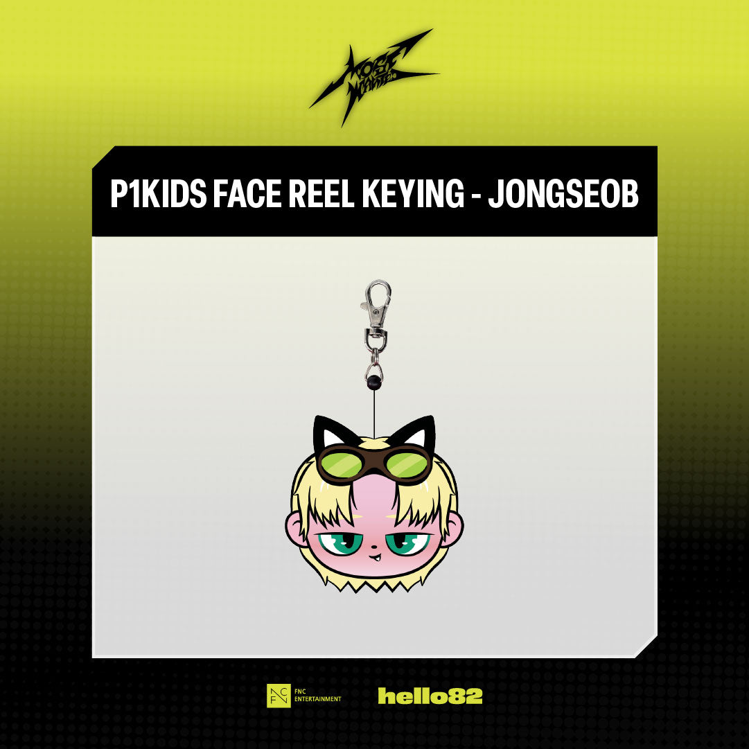 2026 P1Harmony LIVE TOUR [P1ustage H : MOST WANTED] [OFFICIAL