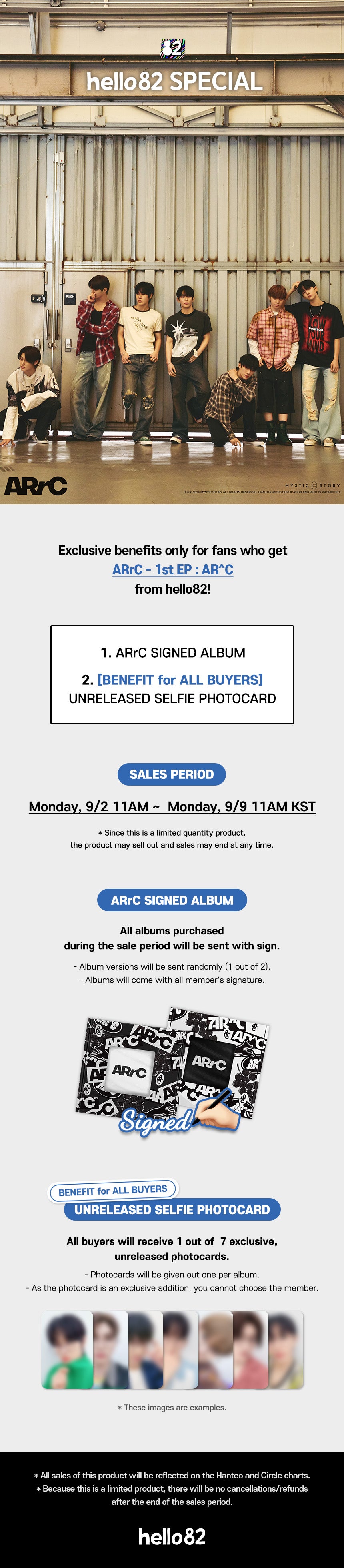 Signed] ARrC - 1st EP : AR^C (Random) – hello82.shop