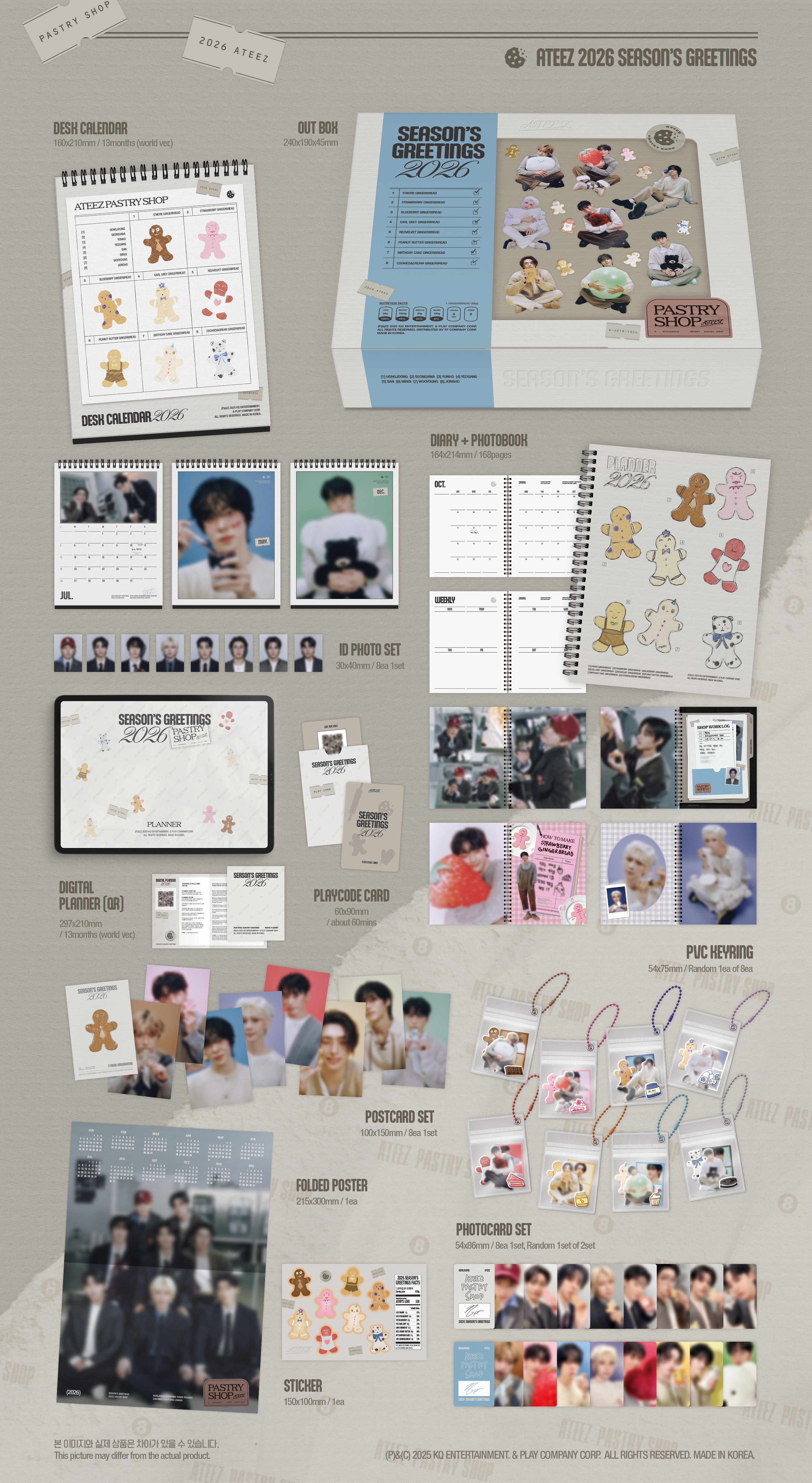 ATEEZ - 2026 SEASON`S GREETINGS – hello82.shop