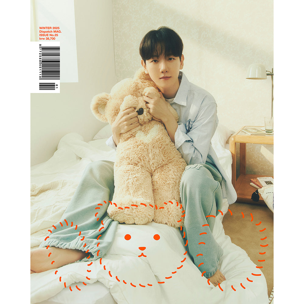 DICON VOLUME N°25 BAEKHYUN – hello82.shop DICON VOLUME N°25 BAEKHYUN – hello82.shop