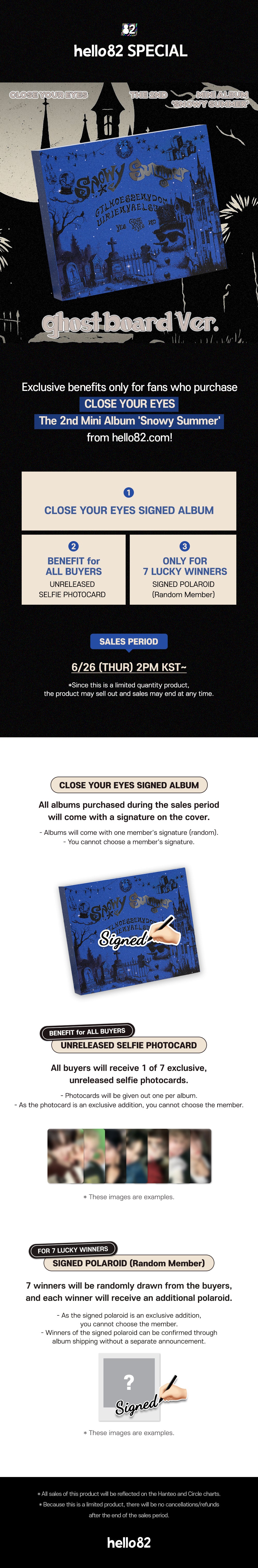 CLOSE YOUR EYES y Summer アルバム 新品未開封 楽天市場】【ONLINE特典】CLOSE YOUR EYES ミニ2集アルバム