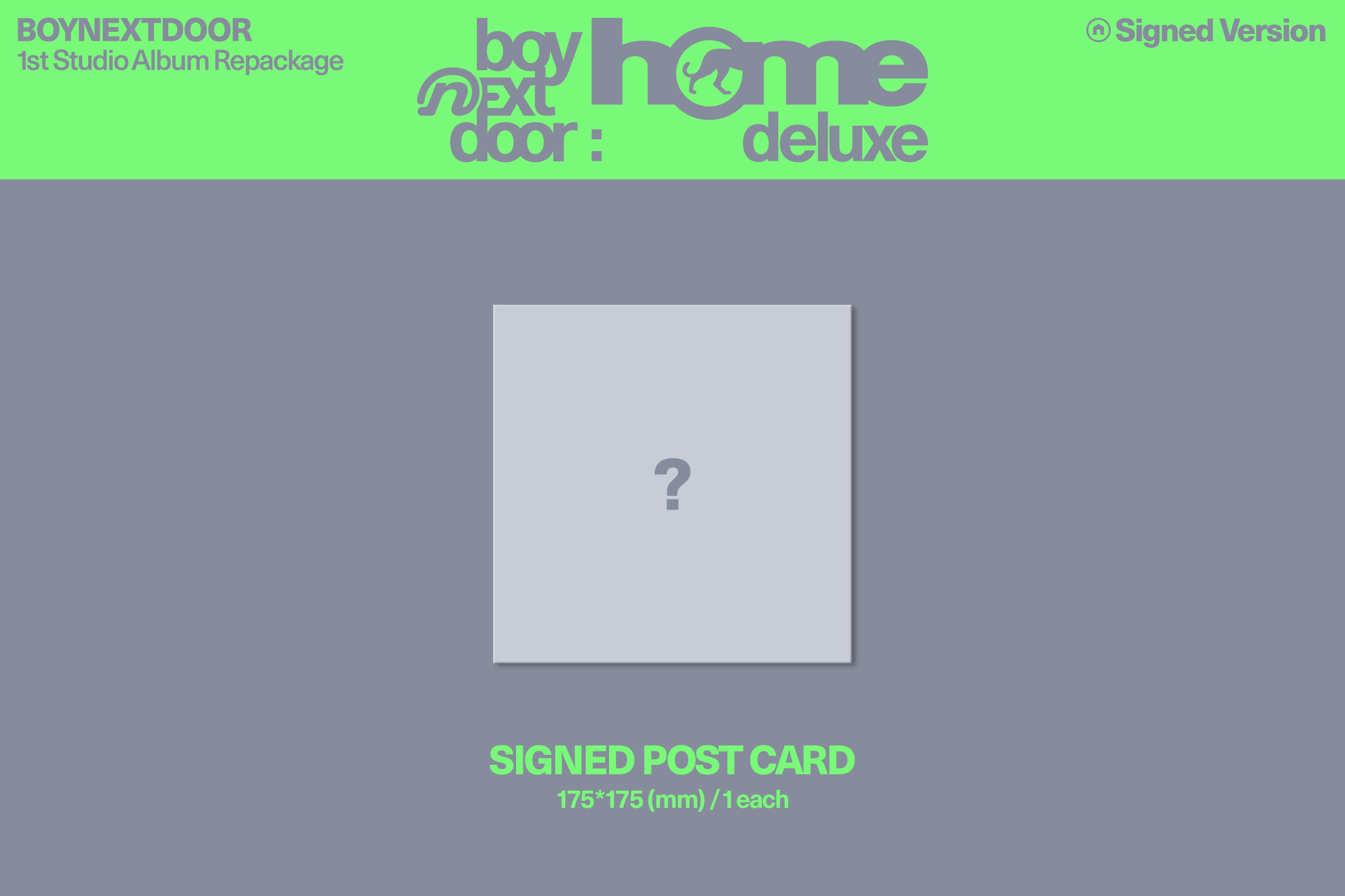 Signed] BOYNEXTDOOR - HOME: DELUXE – hello82.shop