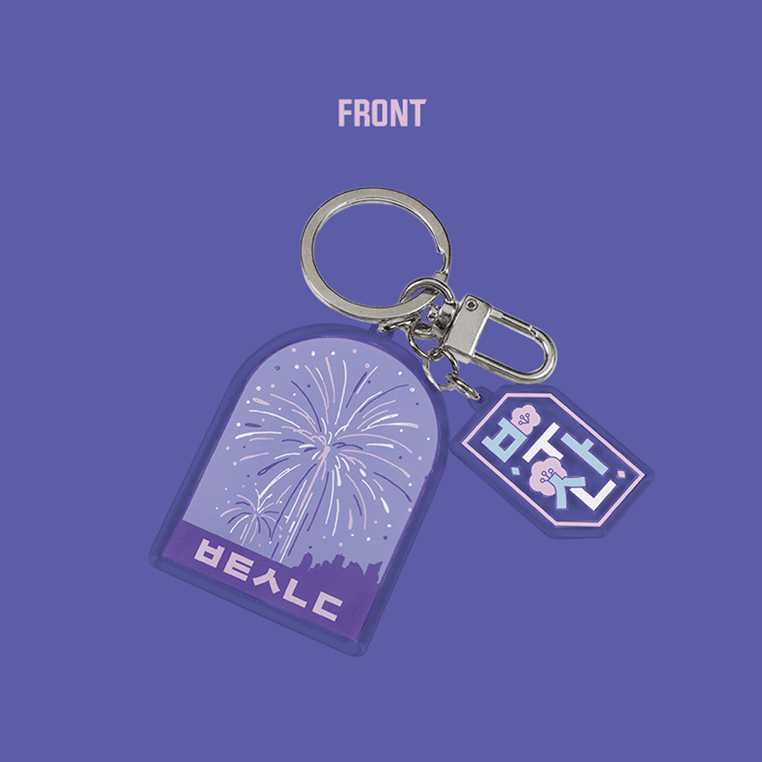 BTS -  Yet To Come in BUSAN - Acrylic Keyring - Busan