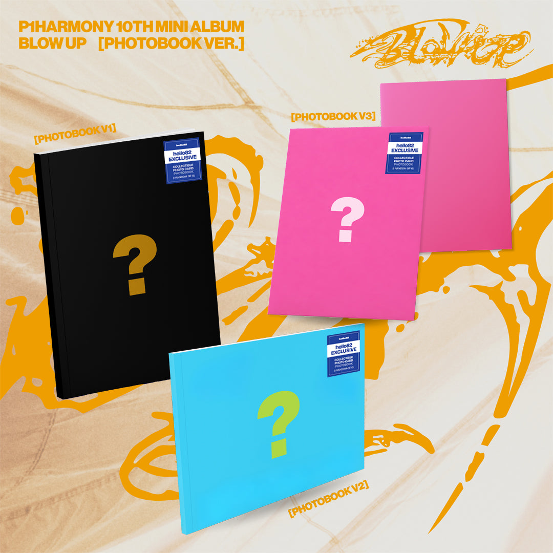 hello82 | Wherever you are! Exclusive K-pop albums, events, and