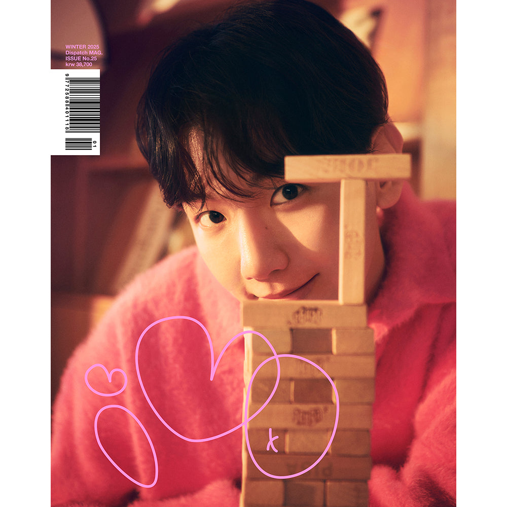 DICON VOLUME N°25 BAEKHYUN – hello82.shop