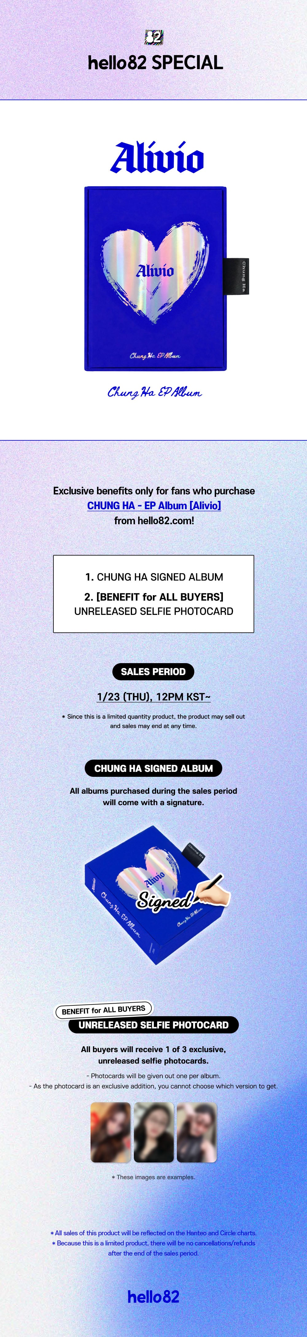チョンハ CHUNGHA Alivio 台湾 限定トレカ ③ チョンハ CHUNGHA Alivio 台湾 限定トレカ ③（Signed] CHUNG HA