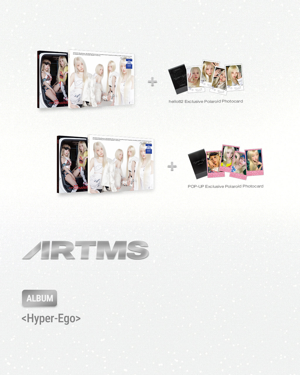 hello82 | Wherever you are! Exclusive K-pop albums, events, and