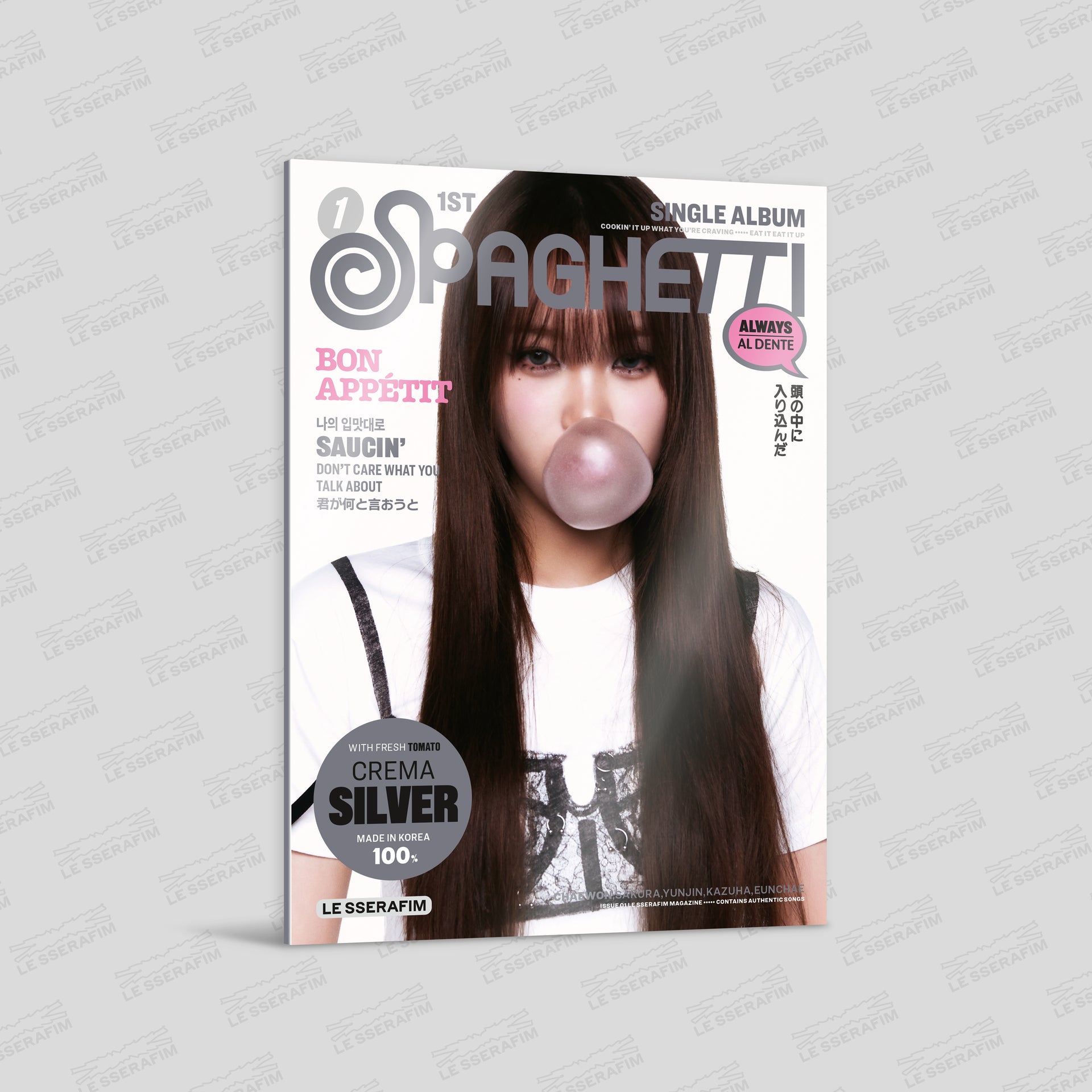 LE SSERAFIM - 1st Single Album 'SPAGHETTI' (POP-UP Exclusive)(COMPACT ver.)