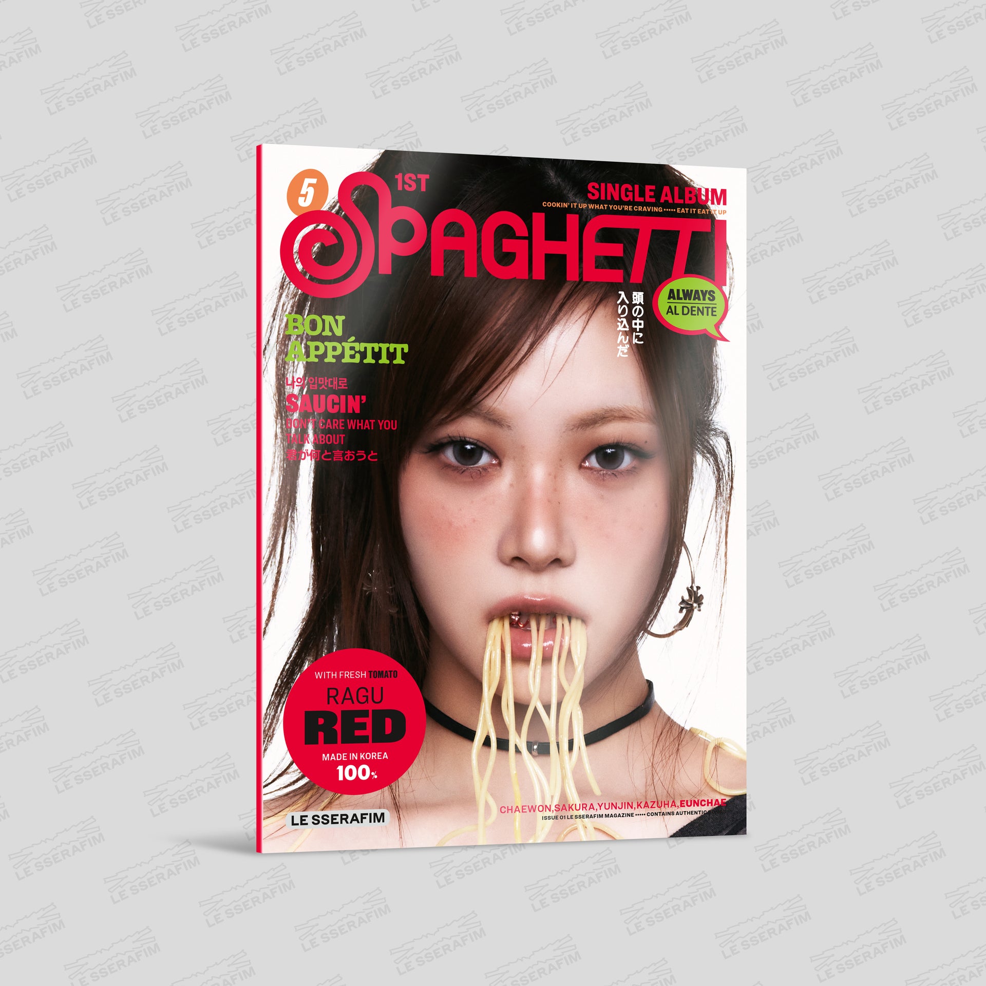 LE SSERAFIM - 1st Single Album 'SPAGHETTI' (POP-UP Exclusive)(COMPACT ver.)