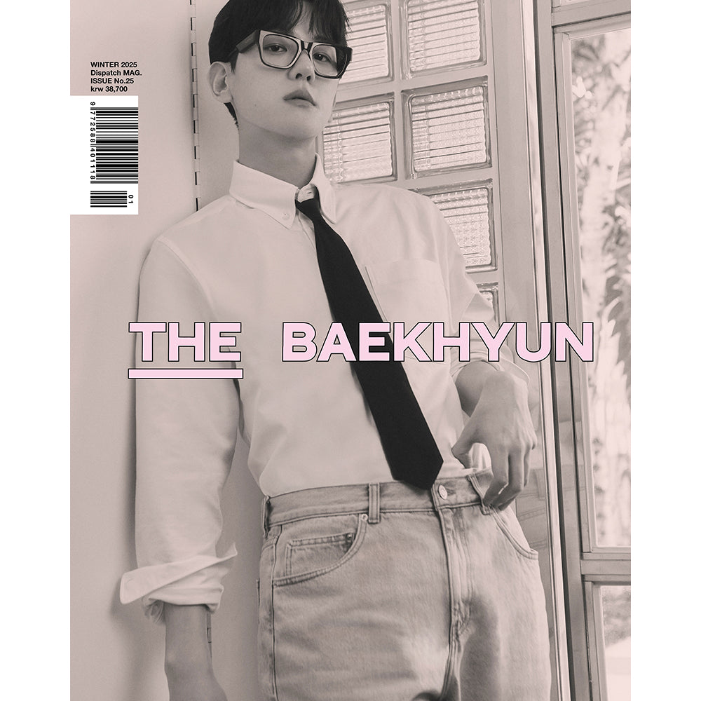 DICON VOLUME N°25 BAEKHYUN – hello82.shop DICON VOLUME N°25 BAEKHYUN – hello82.shop