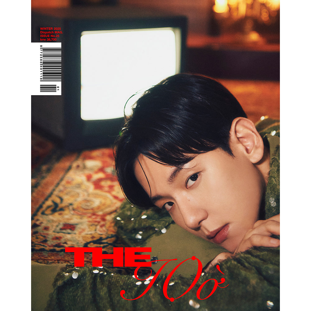 DICON VOLUME N°25 BAEKHYUN – hello82.shop