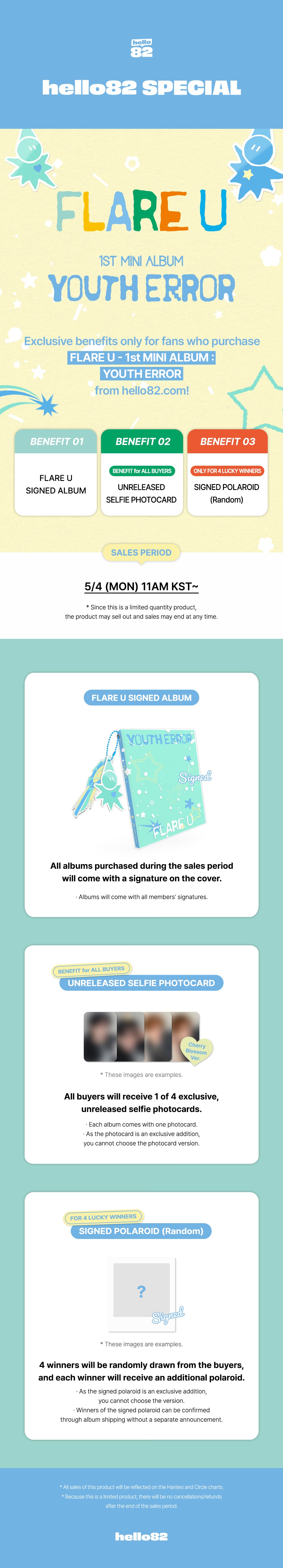 Signed] FLARE U - 1st MINI ALBUM : YOUTH ERROR (Diary Ver