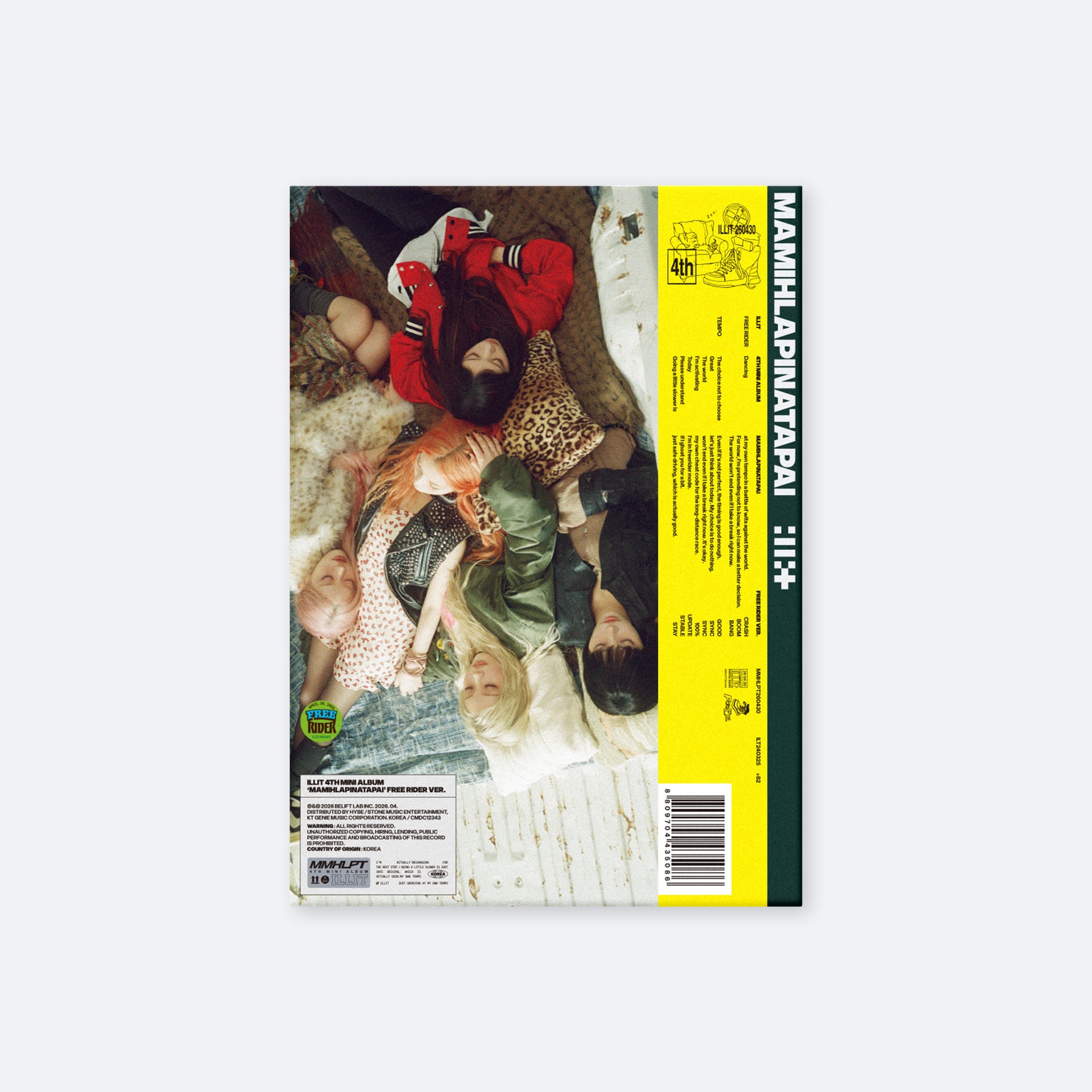 [Signed] ILLIT 4TH MINI ALBUM  MAMIHLAPINATAPAI in FREE RIDER (Yellow and Dark Green)