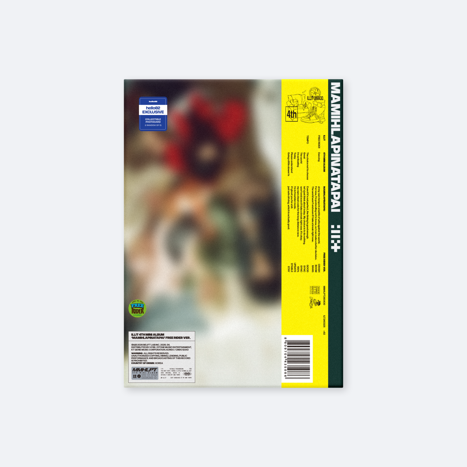 ILLIT 4TH MINI ALBUM  MAMIHLAPINATAPAI FREE RIDER (hello82 Exclusive) in Yellow and Dark Green