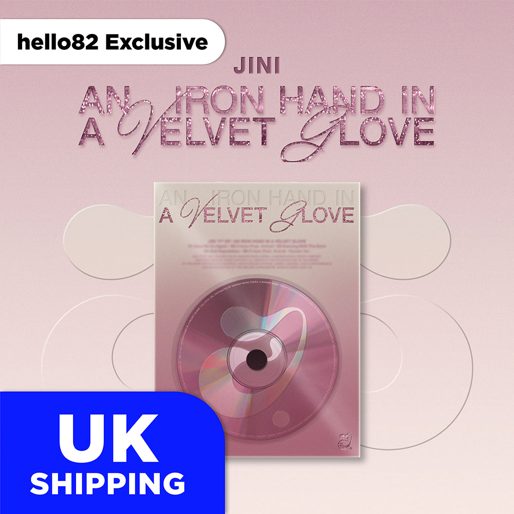 uk-jini-1st-ep-hello82