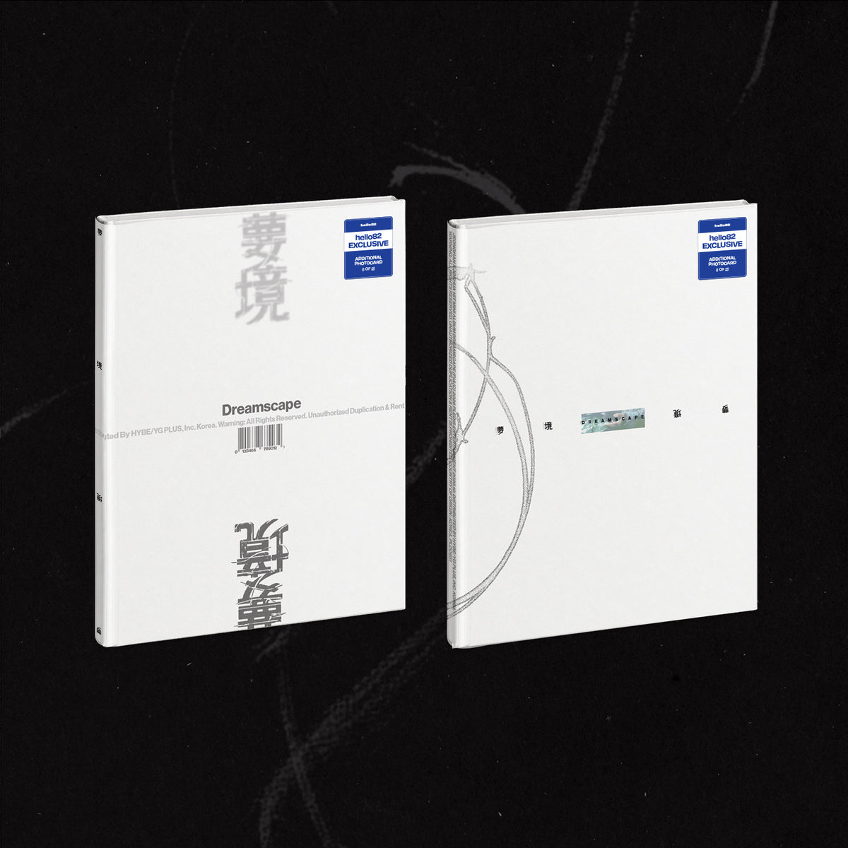 JEONGHAN x JOSHUA - JxJ 1st Mini Album 'DREAMSCAPE' (hello82 Exclusive)