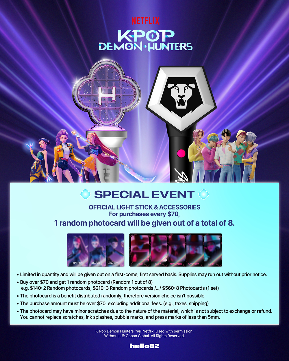 KPOP DEMON HUNTERS -HUNTR/X OFFICIAL LIGHT STICK – hello82.shop KPOP DEMON HUNTERS -HUNTR/X OFFICIAL LIGHT STICK – hello82.shop